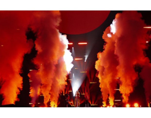 Жара Music Awards