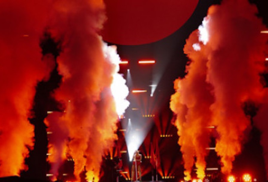 Жара Music Awards