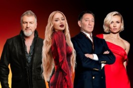 Жара Music Awards