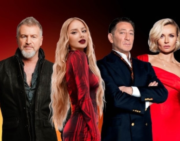 Жара Music Awards