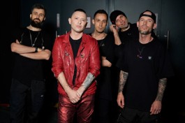 Группа Звери