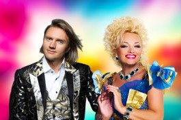 Надежда Кадышева, Григорий Кадышев и Ансамбль Золотое Кольцо