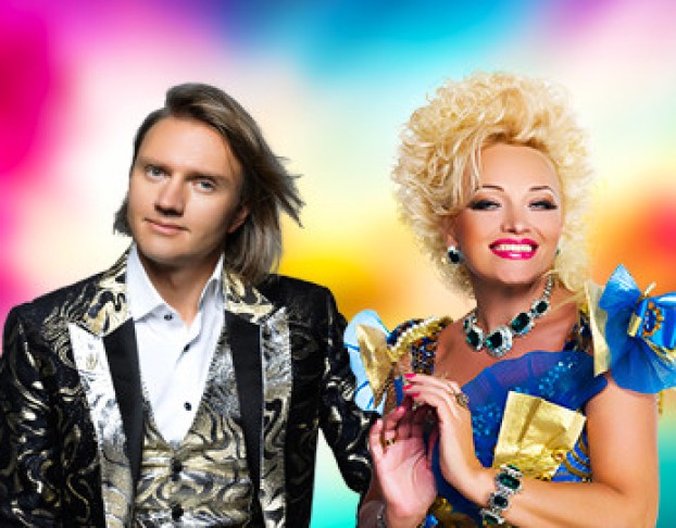 Надежда Кадышева, Григорий Кадышев и Ансамбль Золотое Кольцо