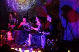 Космические Звуки Ханга