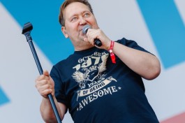 Александр Демидов и Группа Демидоband с Программой Квартет Я