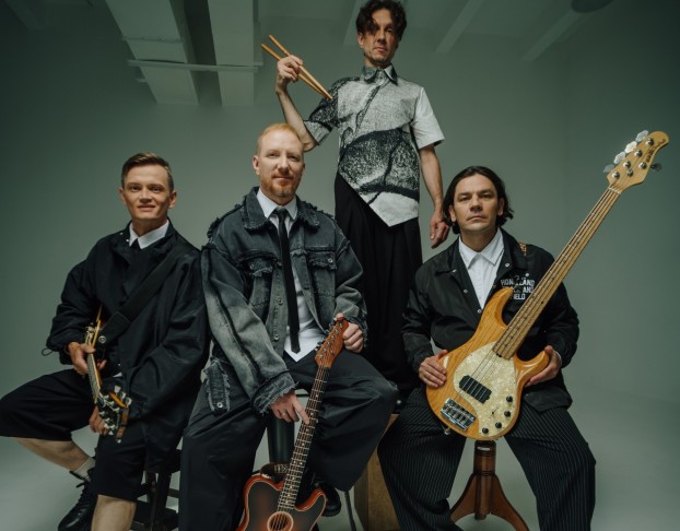 Братья Грим