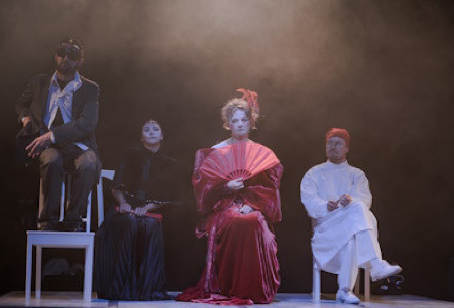 Дама с Собачкой