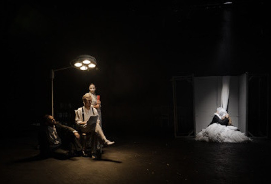 Дама с Собачкой