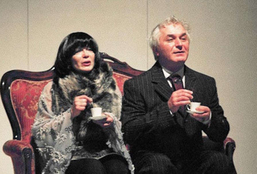 Двойное Непостоянство