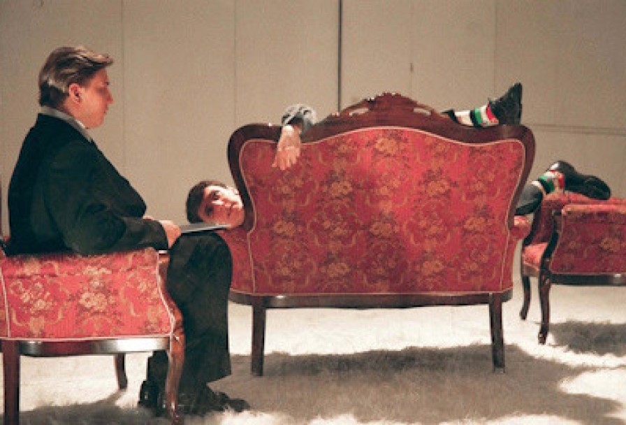 Двойное Непостоянство