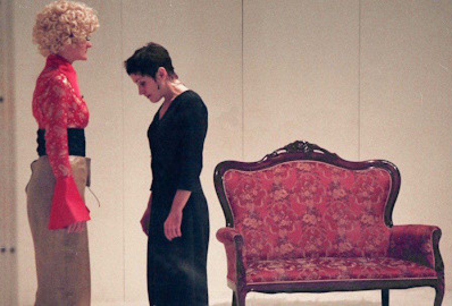 Двойное Непостоянство