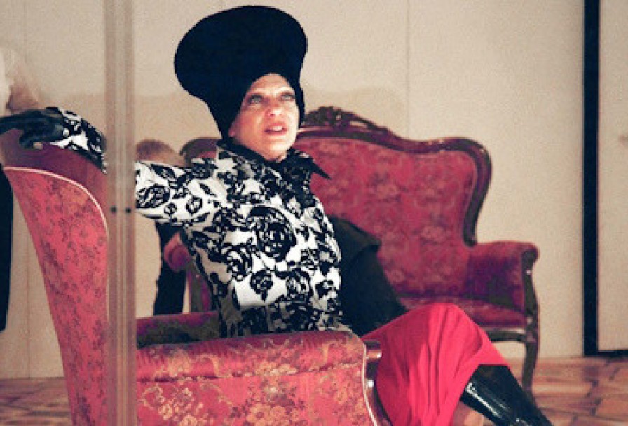 Двойное Непостоянство