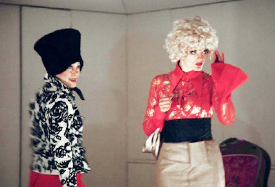 Двойное Непостоянство