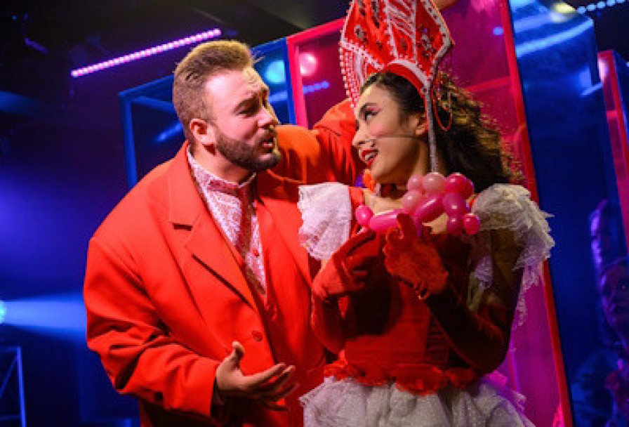 Летучий Корабль