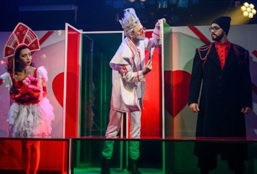 Летучий Корабль