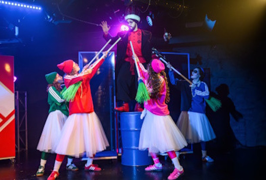 Летучий Корабль