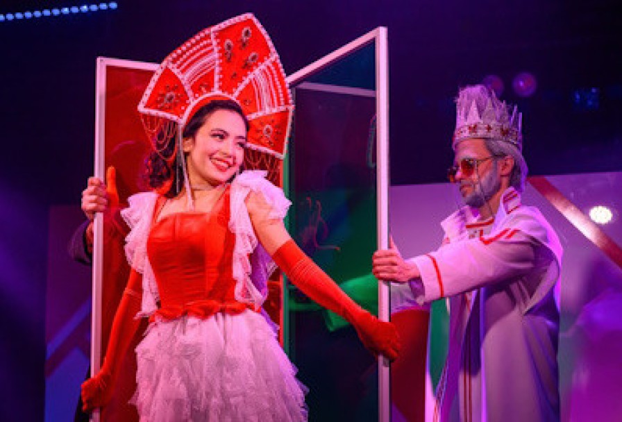 Летучий Корабль