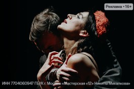 Мадрид. Цикл Метаморфозы