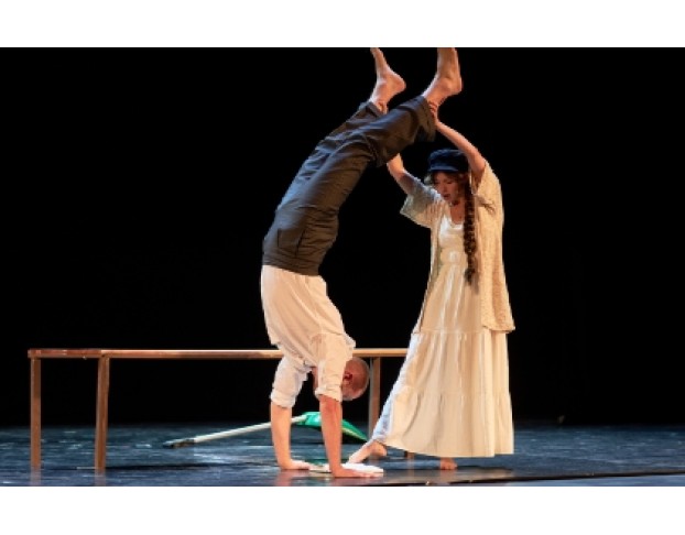 Темные Аллеи. Цикл Метаморфозы