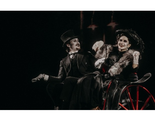 Жены Артистов. Цикл Метаморфозы