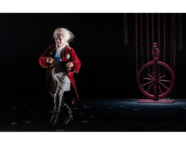 Пугачёв. с. Есенин