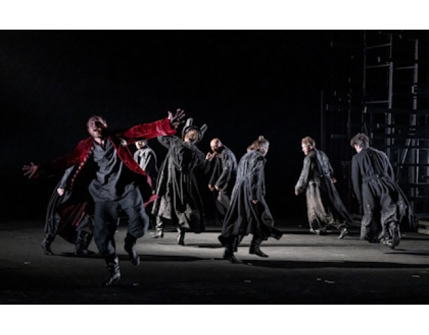 Пугачёв. с. Есенин