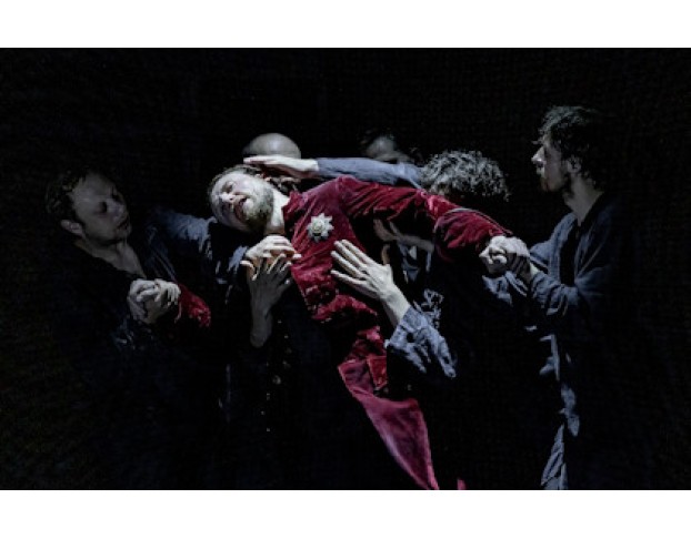 Пугачёв. с. Есенин