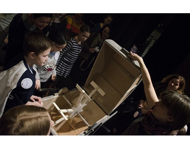 Путешествие в Театральную Историю