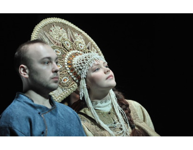 Руслан и Людмила