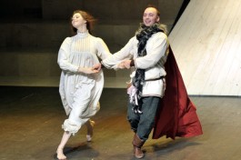 Руслан и Людмила