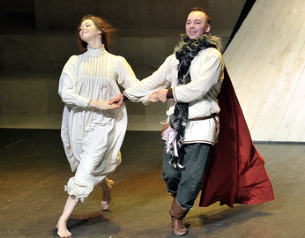 Руслан и Людмила