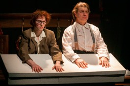 Заходите-Заходите