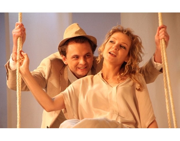 Лето Любви, или Жизнь Прекрасна