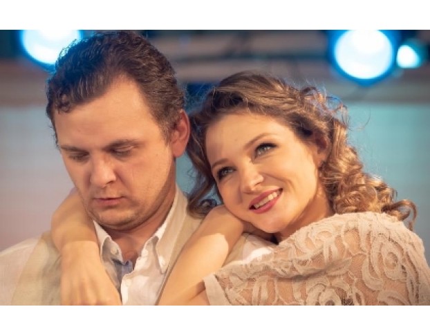 Лето Любви, или Жизнь Прекрасна