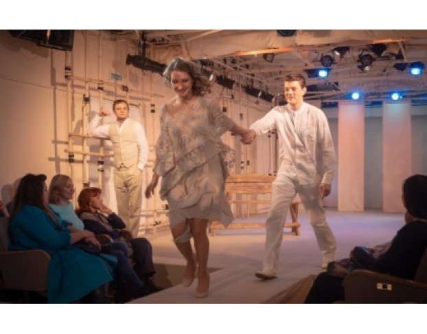 Лето Любви, или Жизнь Прекрасна