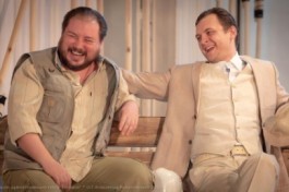 Лето Любви, или Жизнь Прекрасна