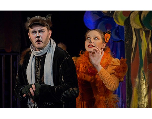 Мой Папа Самый, Самый.