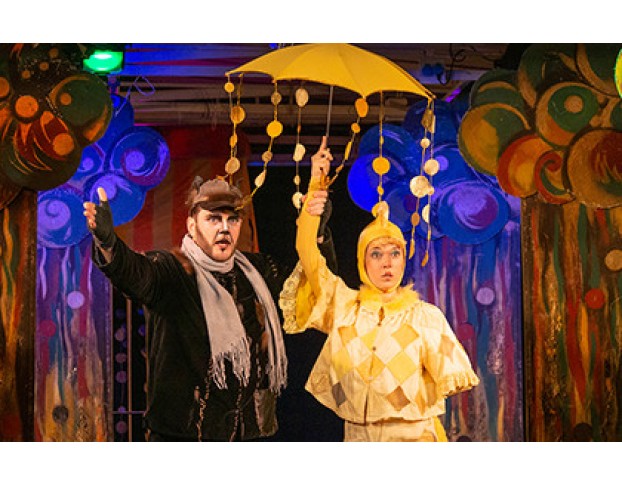 Мой Папа Самый, Самый.