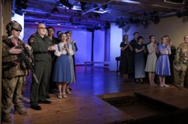 с Тобою Целая Страна