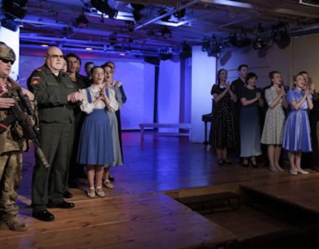 с Тобою Целая Страна