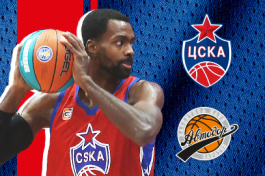 Цска – Автодор