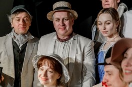 Чайка. Новый Поворот Истории