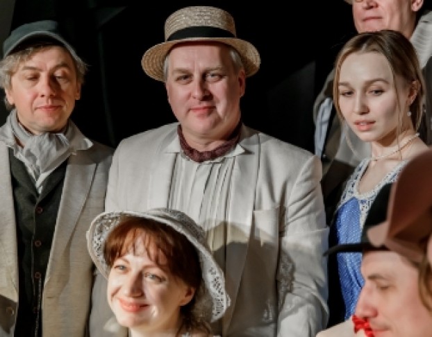 Чайка. Новый Поворот Истории