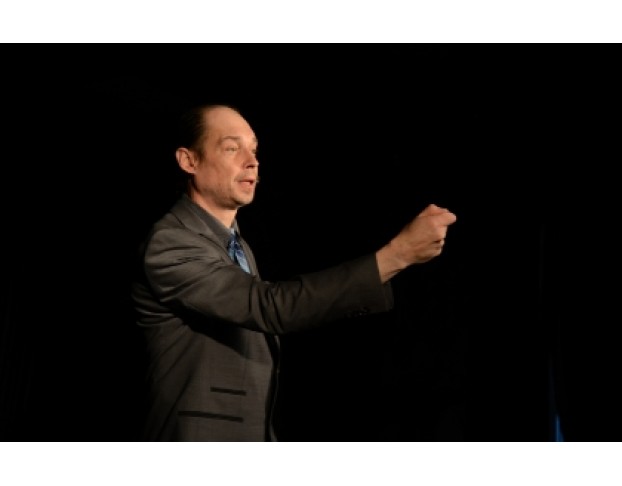 Радуга-Дуга