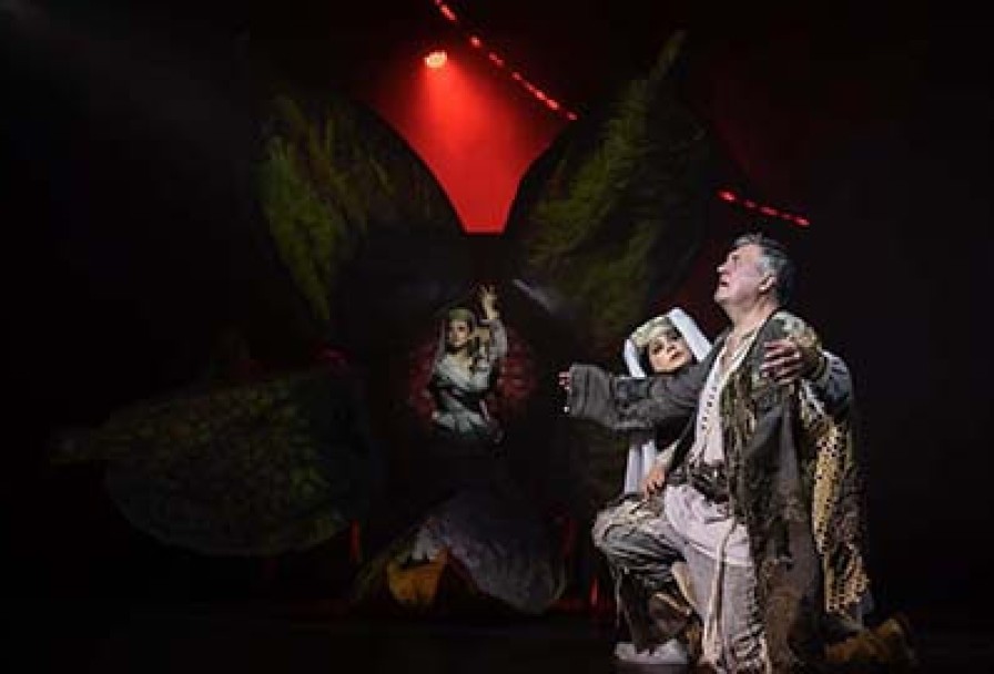 Авлабар, или Новая Ханума