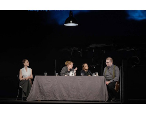 Двадцать Дней без Войны