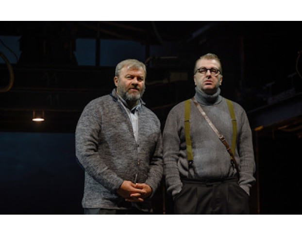 Двадцать Дней без Войны