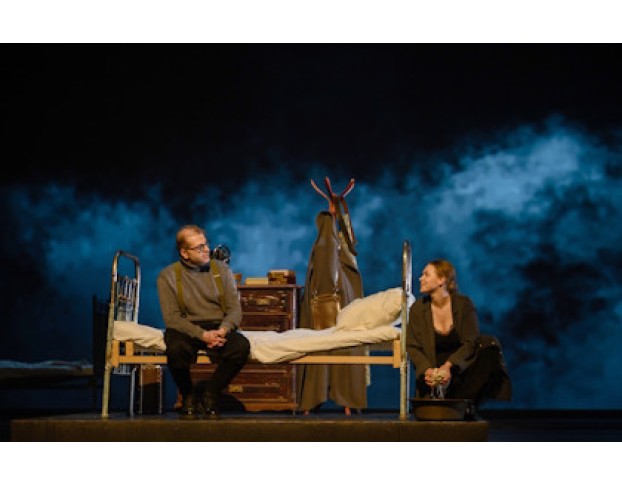 Двадцать Дней без Войны