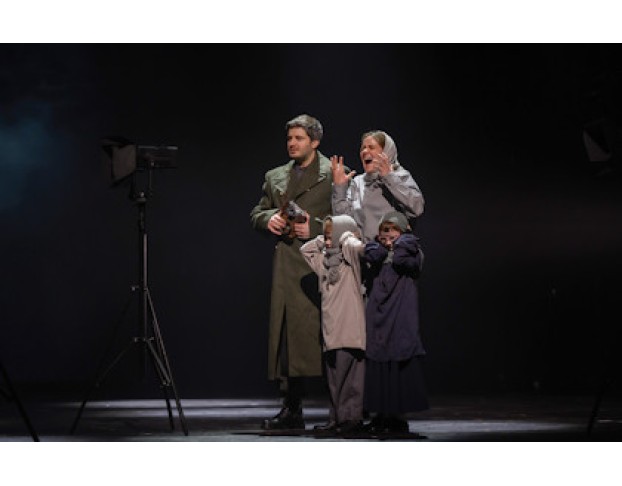 Двадцать Дней без Войны