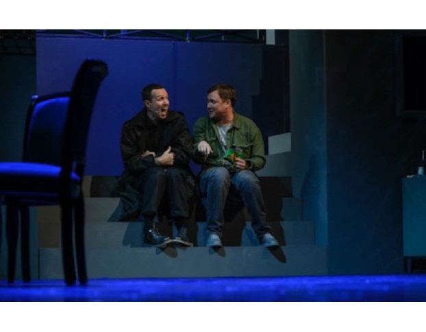 Маскарад с Закрытыми Глазами